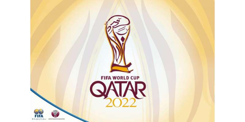 قطر 2022 میں عالمی کپ کی میزبانی نہیں کرے گا ، فیفا