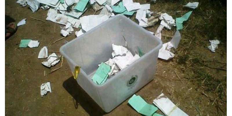 الیکشن دو ہزار تیرہ، الیکشن کمیشن نے بے ضابطگیوں کا اعتراف کر لیا