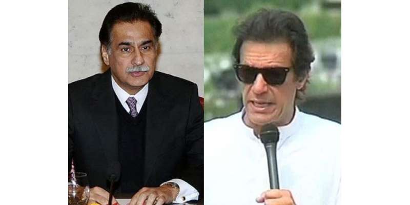 سپیکر قومی اسمبلی نے عمران خان سے استعفے واپس لینے کی اپیل کرتے ہوئے ..
