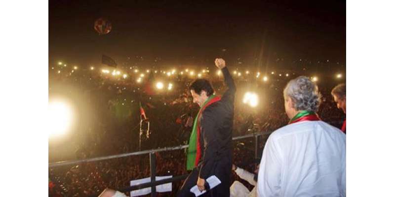 لاپتہ افراد کی بازیابی کے لیے سب سے پہلے احتجاج کیا، عمران خان