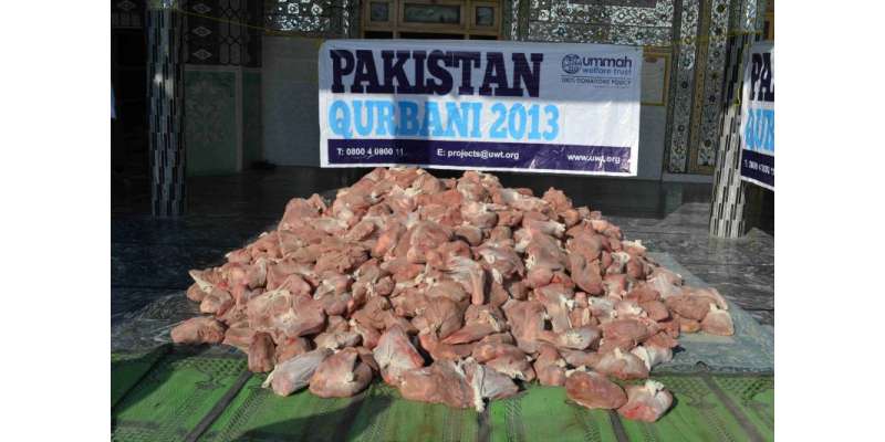 پشاور، اُمہ ویلفیئر ٹرسٹ پاکستان عیدالاضحی کے موقع پر 121ملین روپے کی ..