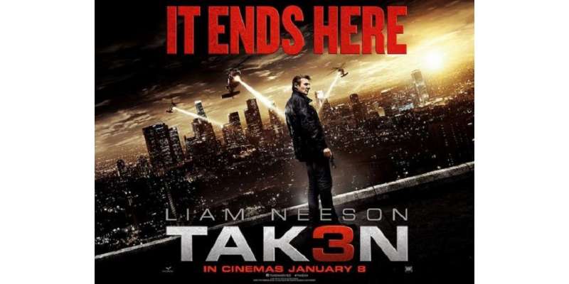 ہالی وڈ ایکشن فلم '' ٹیکن 3'' کا ٹریلر جاری،فلم اگلے برس 9 جنوری کو نمائش ..