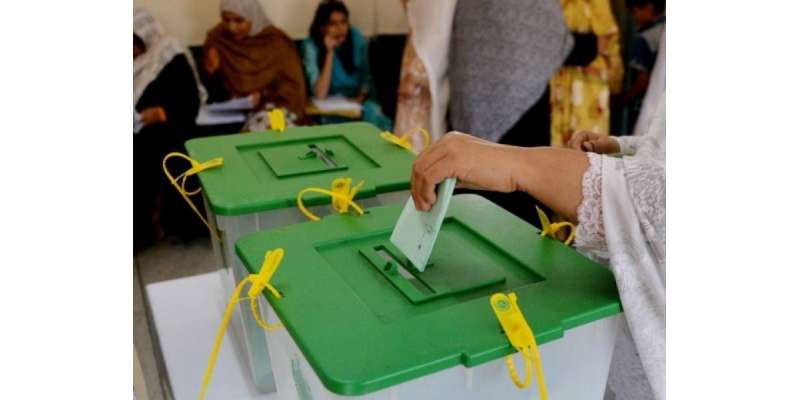 عام انتخابات میں 17حلقوں میں سے 11میں منظم دھاندلی ہوئی: الیکشن ٹربیونلز ..