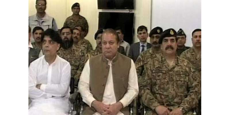 پاک فوج مشکل ترین جنگ جیت رہی ہے ، پاکستان ہمیشہ کیلئے پر امن ملک بنا ..