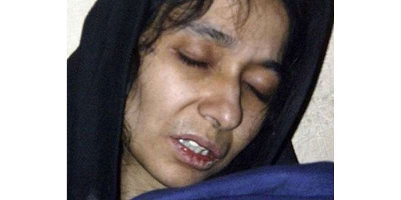 عافیہ صدیقی کو سزا کے خلاف اپیل واپس لینے کی اجازت مل گئی