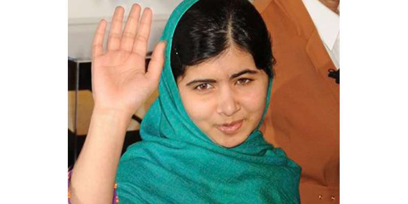 ملالہ یوسفزئی نے امن کا نوبل انعام جیت لیا
