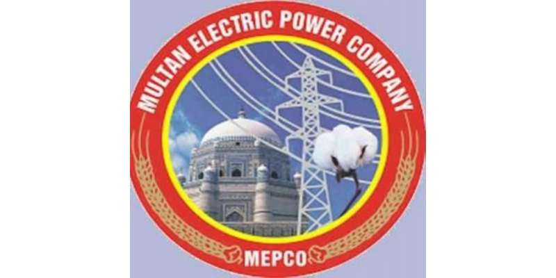 پی ٹی آئی کے جلسے کے دوران میپکو کی جانب سے بجلی کی فراہمی تسلسل سے جاری ..
