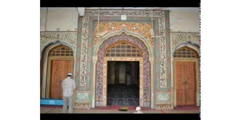 پھالیہ میں محکمہ گیپکو نے مقامی مسجد کو بجلی کا کنکشن دیئے بغیر ہی اٹھائیس ..