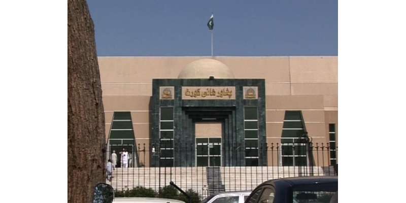 لاپتہ افراد کیس میں وزارت داخلہ و دفاع کو نوٹس جاری