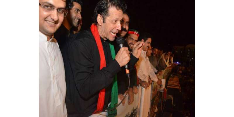 عمران خان نے ملک گیرحکومت مخالف تحریک کافیصلہ کرلیا