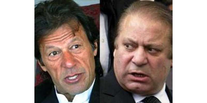 وزیراعظم اور عمران خان کے بل پر آئیسکو کا دوہرامعیار، مساجد و گرجاگھروں ..