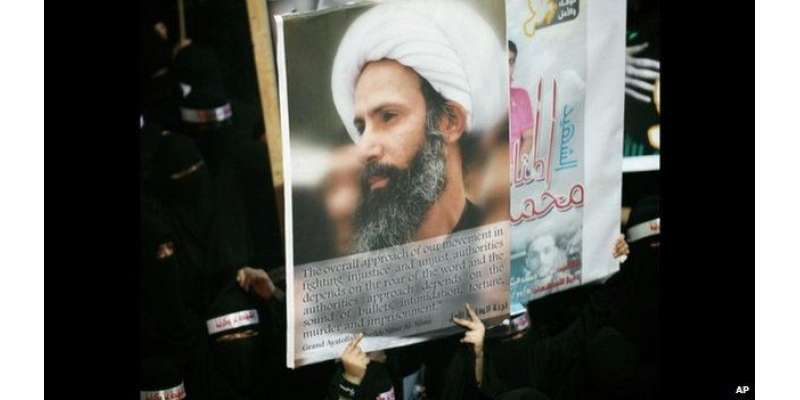 سعودی عرب، حکومت مخالف شیعہ عالم شیخ نمرالنم کو سزائے موت سنادی گئی