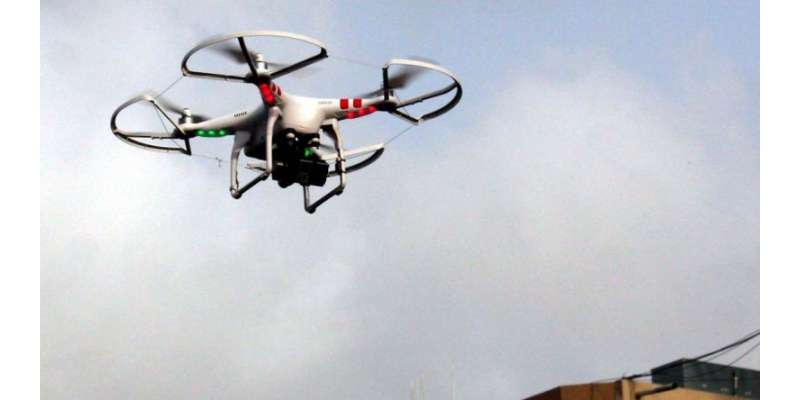 کراچی، پیپلز پارٹی کے جلسے کے دن ڈرون طیارے اڑانے پر پابندی عائد کر ..