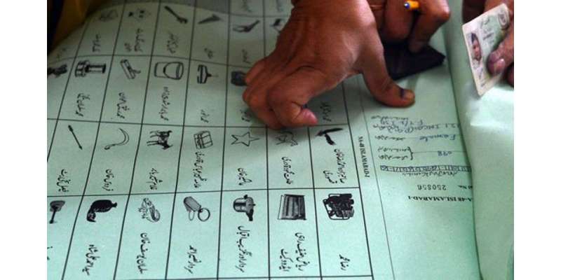 پی پی 162شیخوپورہ میں ضمنی انتخابات کیلئے پولنگ