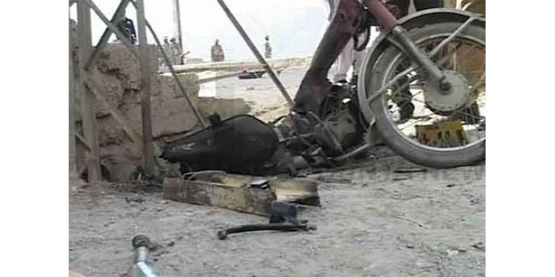 کوئٹہ، ایف سی کی گاڑی پر ریموٹ کنٹرول بم حملہ ، تین افراد جاں بحق، گیارہ ..