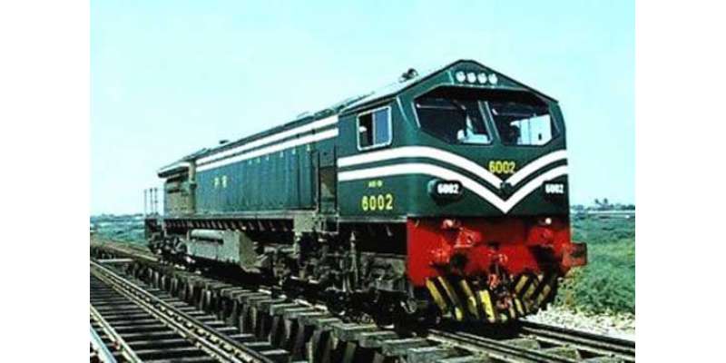چین پاکستان کو ریلوے کی بحالی کیلئے3 ارب 50 کروڑ ڈالر کا قرضہ فراہم کرے ..