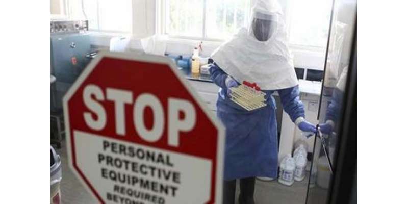 عالمی ادارہ صحت کی ایبولا وائرس سے نمٹنے کیلئے پاکستان کو ہائی الرٹ ..