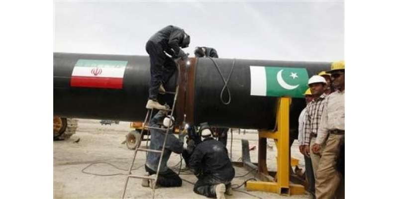 پاکستان کا ایران سے گیس معاہدے سے وقت طورپر پیچھے ہٹنے کی پالیسی اختیار ..
