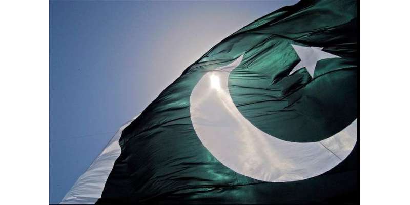 کاروبارکیلئے سازگار ممالک کی فہرست میں پاکستان کی رینکنگ میں ایک درجے ..