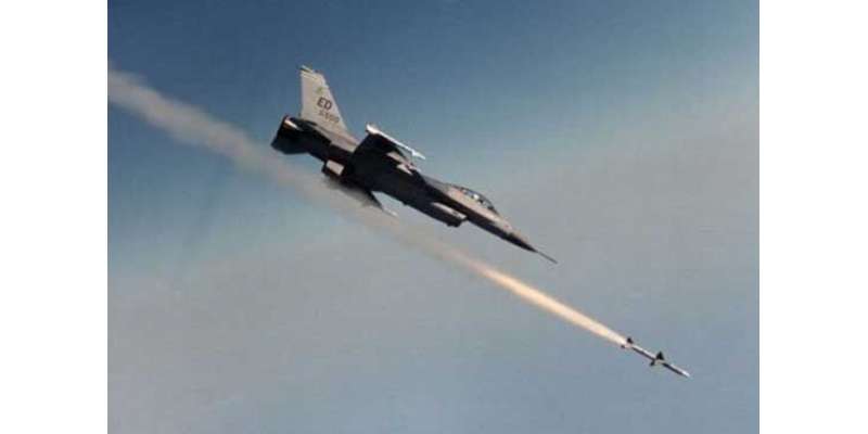 خیبر ایجنسی میں پاک فوج کی فضائی کاروائی،20 دہشت گرد ہلاک