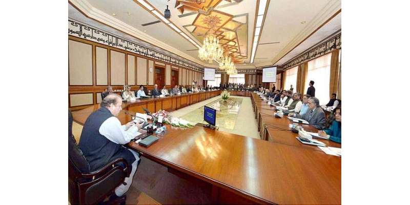 وفاقی کابینہ کا اجلاس شروع، تین وزارتوں کی کارکردگی کا جائزہ لیا جائے ..