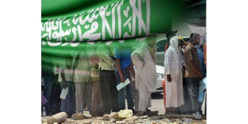 سعودی عرب ‘ پولیس نے 706 غیرقانونی تارکین وطن کو گرفتار کرلیا