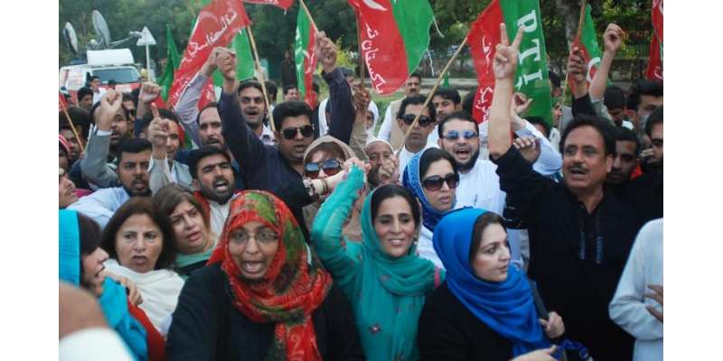 اسلام آباد،پی ٹی آئی کا الیکشن کمیشن کے باہر احتجاجی مظاہرہ ،گو نواز ..