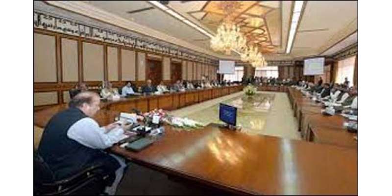 بجلی کے زائد بلوں کے معاملے پر وفاقی کابینہ کی کمیٹی قائم