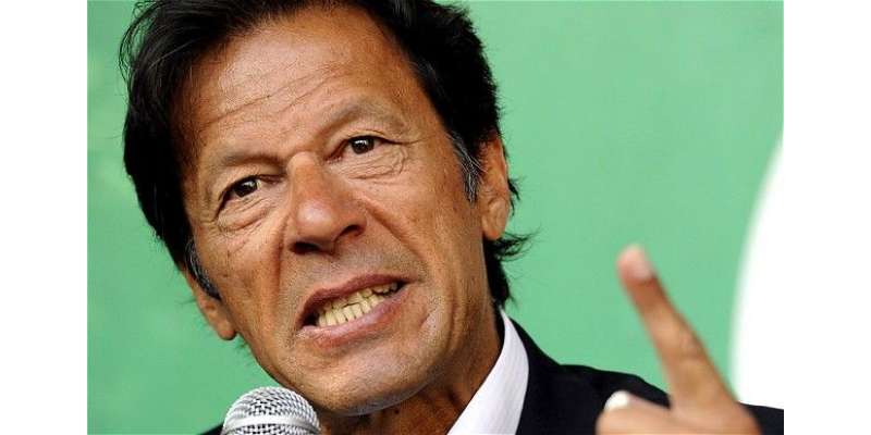 الیکشن کمیشن نے عمران خان کی درخواست پر اسپیکر قومی اسمبلی ایاز صادق ..