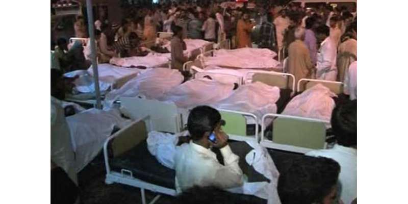 لاہور: واہگہ بارڈر کے قریب خود کش دھماکا، 45 افراد جاں بحق، متعدد زخمی، ..