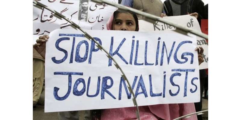 10 سال میں 370 صحافی قتل ہوئے،70 پاکستانی شامل !