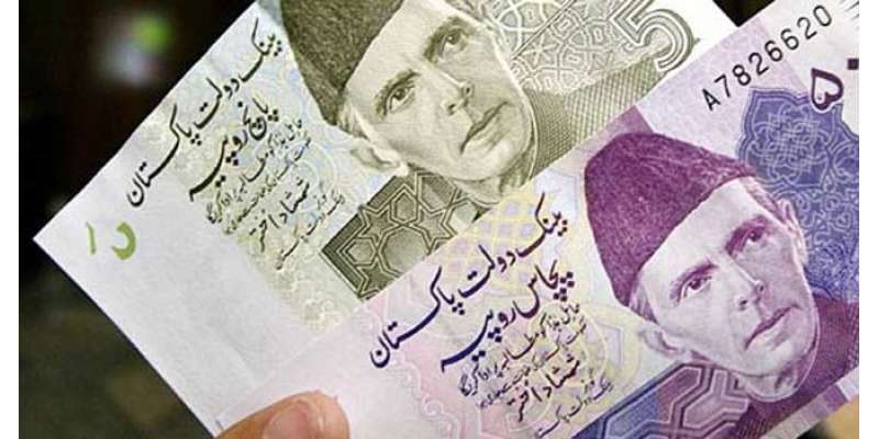 ڈالر ایک بار پھر 103 روپے کا ہوگیا ، اوپن کرنسی مارکیٹ میں روپے کے مقابلے ..