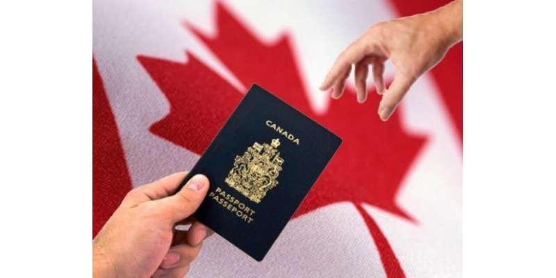 کینیڈا کا ایک سے زائد بیویاں رکھنے والو ں کو شہریت دینے سے انکا ر