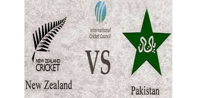 پاکستان اور نیوزی لینڈ کے درمیان تین ٹیسٹ میچوں کی سیریز کا پہلا ٹیسٹ ..