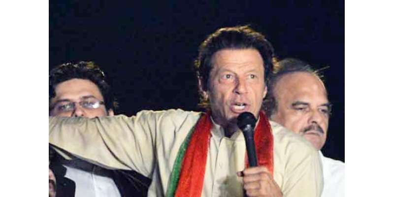 رحیم یار خان کے جلسے میں سیاسی بحران کے حل کا فارمولا پیش کروں گا: عمران ..