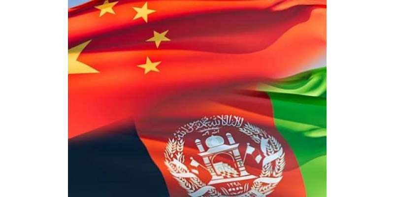چین نے افغان حکومت اور طالبان کے درمیان ثالثی کی پیش کش کردی