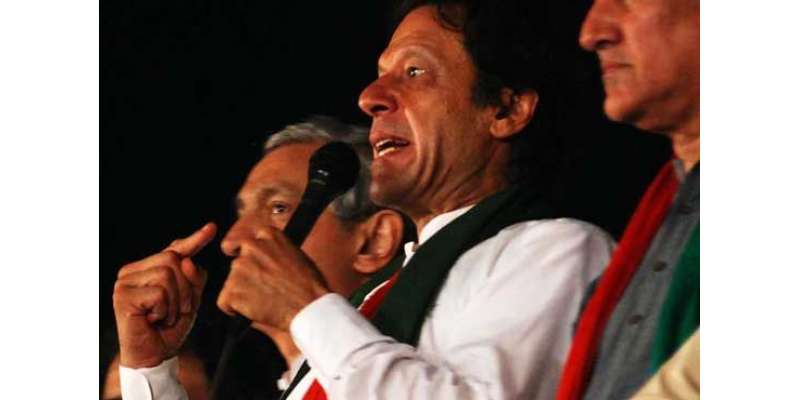 وزیراعظم کے بیرونی دورے ملکی دولت کا ضیاع ہیں: عمران خان
