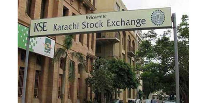 کراچی اسٹاک مارکیٹ نے کاروباری تیزی کے ساتھ ایک اور نیا ریکارڈ قائم ..