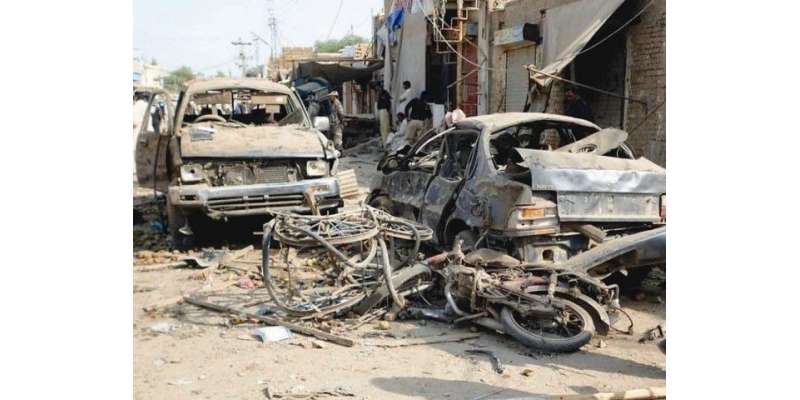 بلوچستان میں بدامنی کے پیچھے بلیک واٹر کا ہاتھ ہے ،ایرانی میڈیا