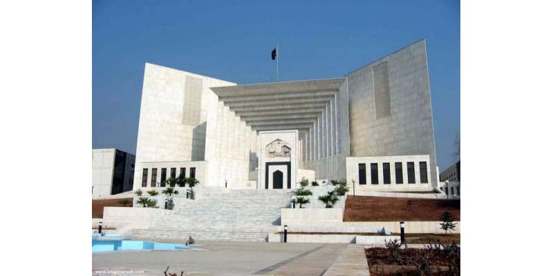 سپریم کورٹ آف پاکستان نے قومی اداروں میں سربراہان کی تقرری کیلئے کمیشن ..