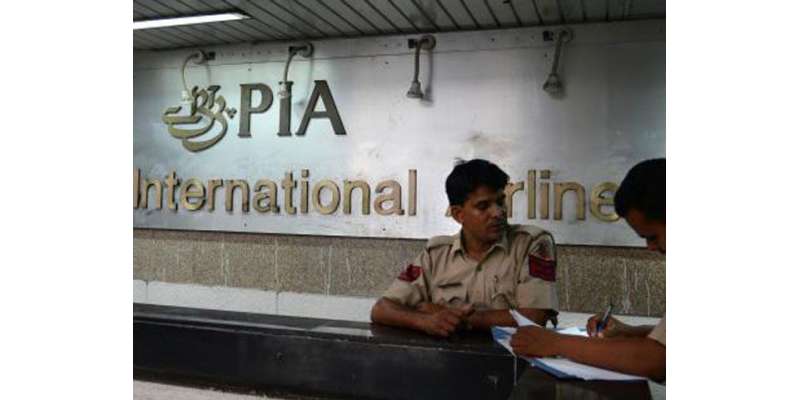 بھارت کا پی آئی اے پر نئی دہلی میں کروڑوں کی جائداد خریدنے کاالزام