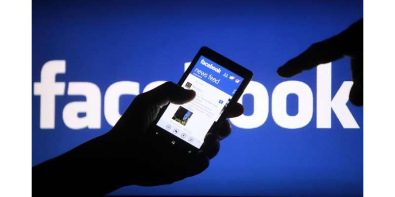 فیس بک کا ٹائم لائن پر پروموشنل پوسٹس کی تعداد کم کرنے کا اعلان