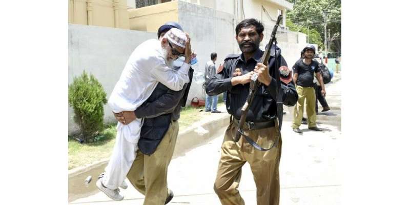 پاکستان عوامی تحریک نے سانحہ ماڈل ٹاؤن ، اسلام آباد دھرنے میں شہید ..