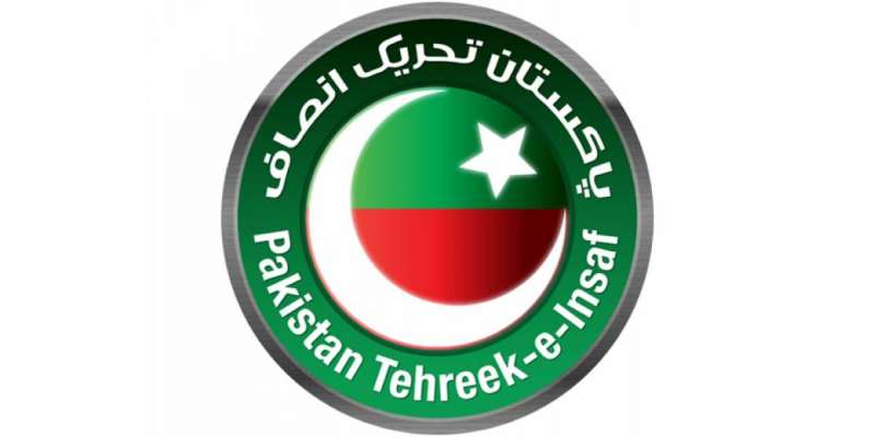 پاکستان تحریک انصاف کی کور کمیٹی کا اجلاس جاری