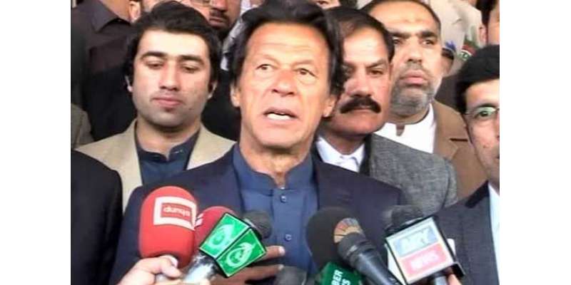وفاق خیبر پختونخوا حکومت کو ناکام کرنا چاہتا ہے، عمران خان