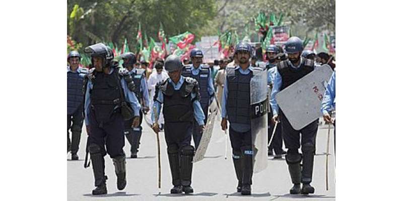 اسلام آباد پولیس کا تحریک انصاف کے تیس نومبر کے جلسے کے لیے سیکورٹی ..