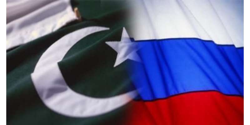 پاکستان نے توانائی بحران کے خاتمے کیلئے روس سے تعاون مانگ لیا،وقت آ ..