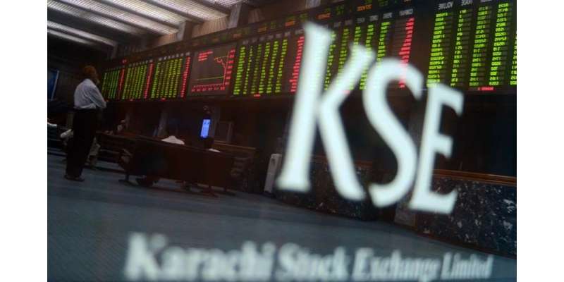 کراچی اسٹاک مارکیٹ نے ایک اور نیا ریکارڈ بنالیا
