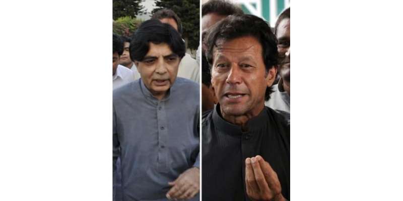 پرامن احتجاج کیلئے وزیرداخلہ کے سرٹیفکیٹ کی ضرورت نہیں ، عمران خان