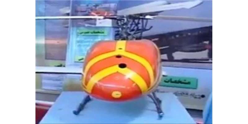 ایران نے مقامی طور پر تیارہ کردہ ہیلی کاپٹر اور ڈرون متعارف کردیا
